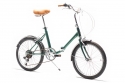 Comprar Bicicleta Plegable Capri VITA Jungle Green 7V