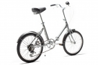 Comprar Bicicleta Plegable Capri VITA Melting Silver 6V