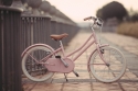 Comprar Bicicleta infantil retro Capri Candy 20" rosa B-Stock