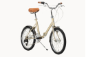 Comprar Bicicleta Plegable Capri VITA Champagne 7V