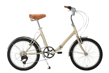 Comprar Bicicleta Plegable Capri VITA Champagne 7V