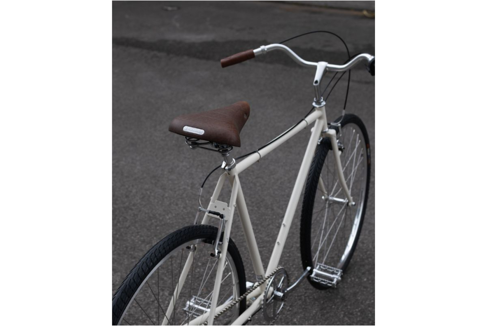 Comprar Bicicleta Urbana Capri Weimar Marfil 7V